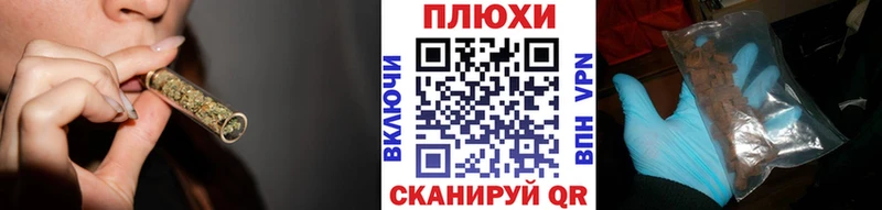 ГАШИШ VHQ  Донецк 