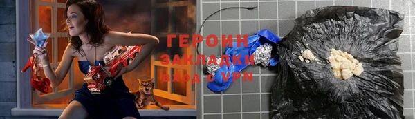 дмт Богородск