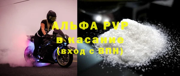 марихуана Богданович