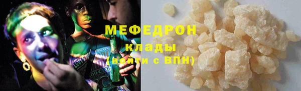 марихуана Богданович