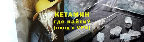 марихуана Богданович