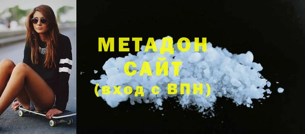 марихуана Богданович