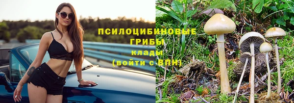 мефедрон мука Россошь