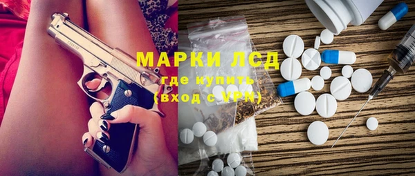 марихуана Богданович