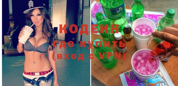 марихуана Богданович