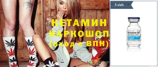марихуана Богданович
