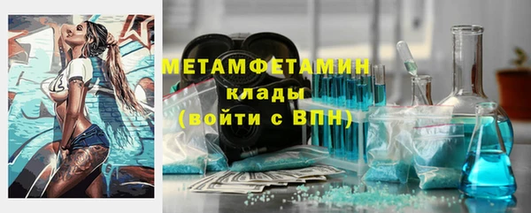 дмт Богородск