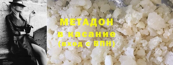 дживик Богородицк
