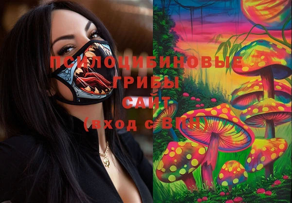 марихуана Богданович