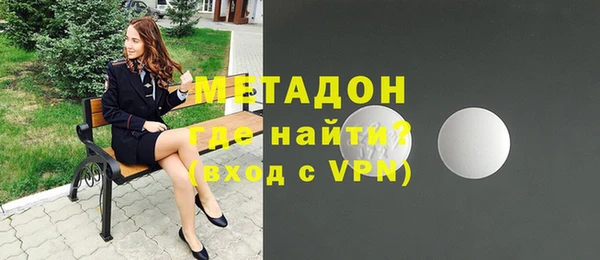 марихуана Богданович