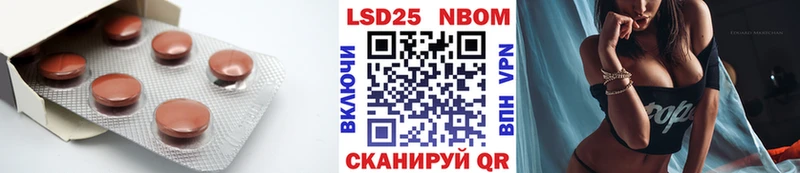 LSD-25 экстази ecstasy  Донецк 