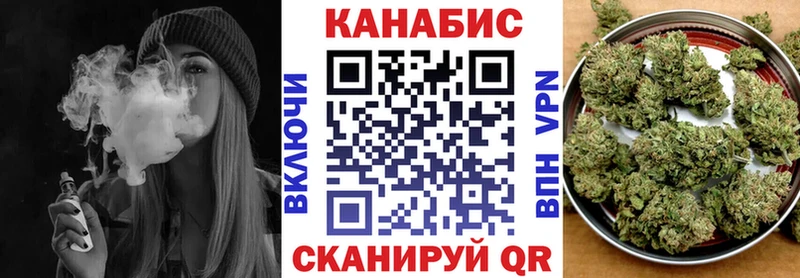 продажа наркотиков  мега онион  Канабис семена  Донецк 